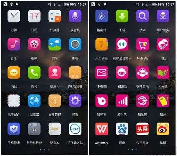 iPhone應(yīng)用預(yù)裝禁令的漣漪效應(yīng) 安卓生態(tài)何時面臨同樣審視？