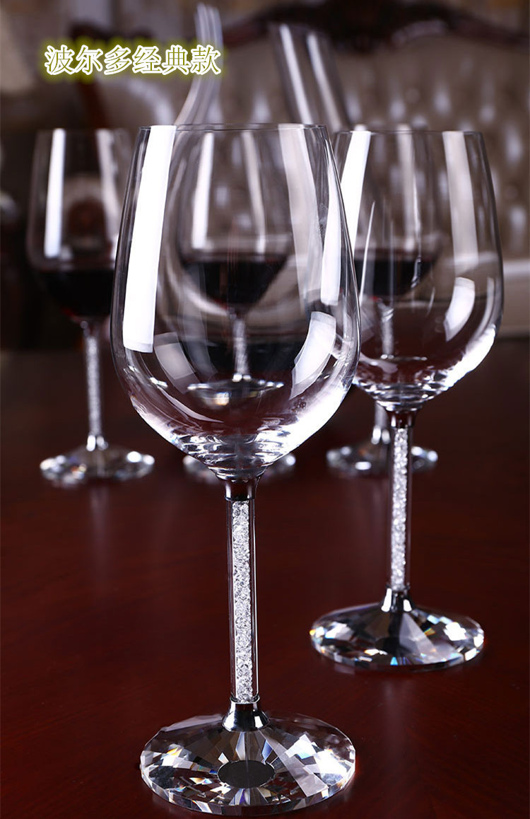 供應(yīng) 無(wú)鉛水晶帶鉆紅酒杯高腳杯刻字定制LOGO香檳杯醒酒器禮盒5件套裝