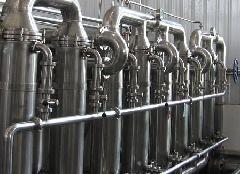 長(zhǎng)治葡萄酒白酒